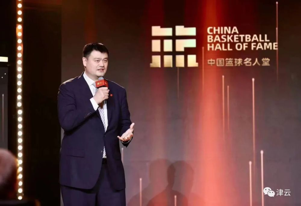 聚焦｜姚明来了！中国篮球名人堂，为何在天津……（姚明中国篮球第一人）