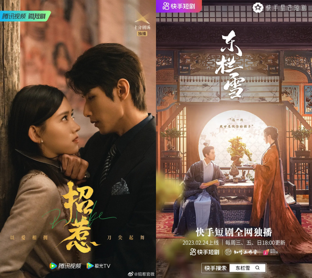 长生短剧全集免费观看，探索影视艺术的魅力，免费观看长生短剧全集，探索影视艺术的魅力之旅