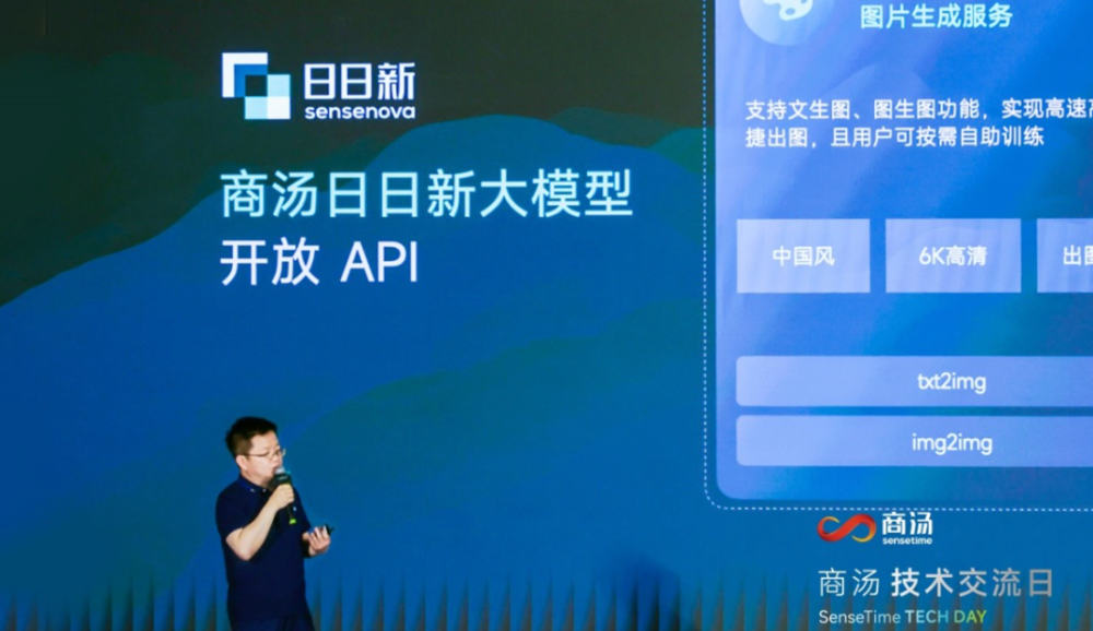 昨夜今晨发生了什么 yimagazine