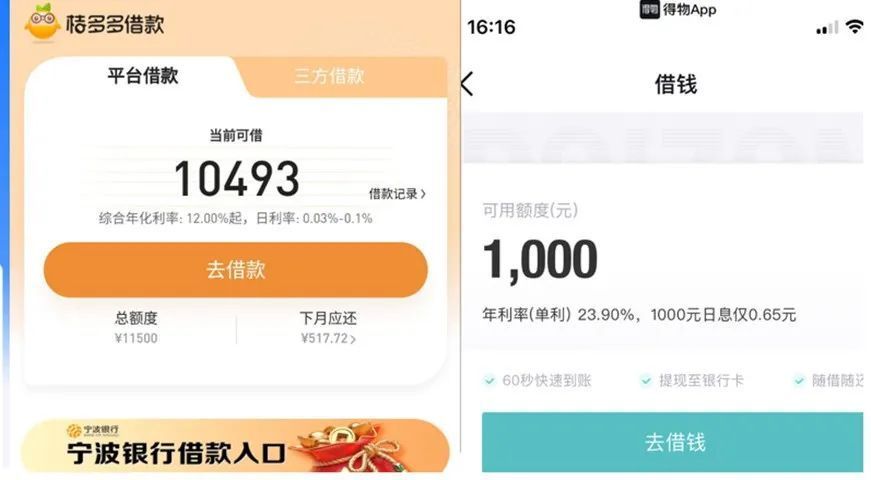1000