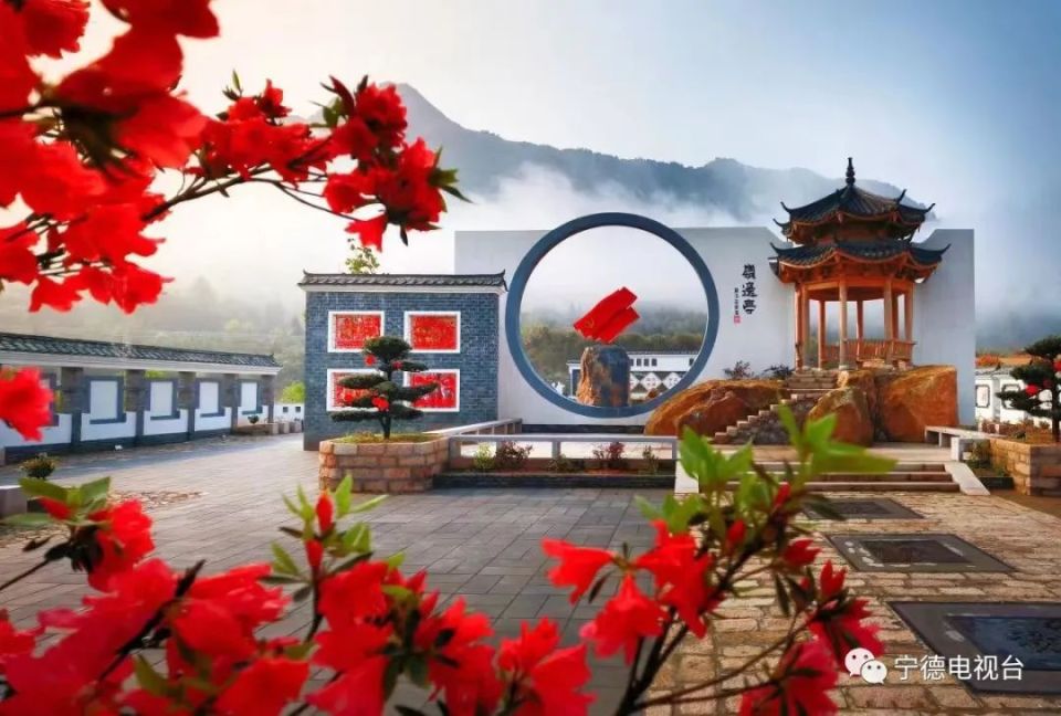 闽东先锋行丨“五个美丽”建设赋能乡村振兴_腾讯新闻
