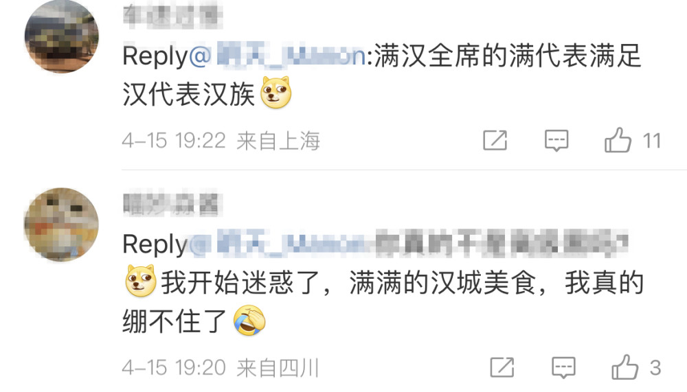 連城小說網手機版下載_獵人小說網免費閱讀_全本小說免費無彈窗在線閱讀