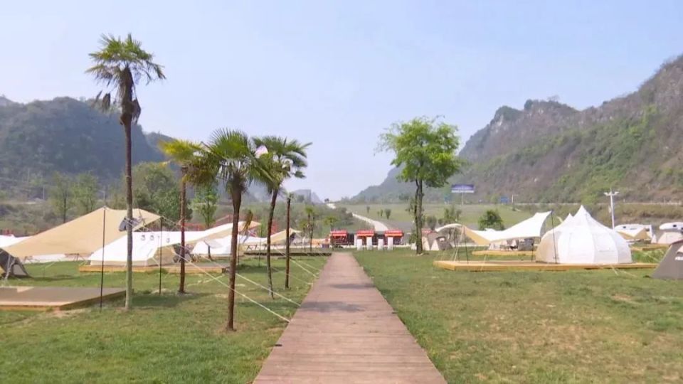 【康养胜地 人文兴义】安龙国家山地户外运动示范公园：丰富景区新业态 打造旅游新名片_腾讯新闻
