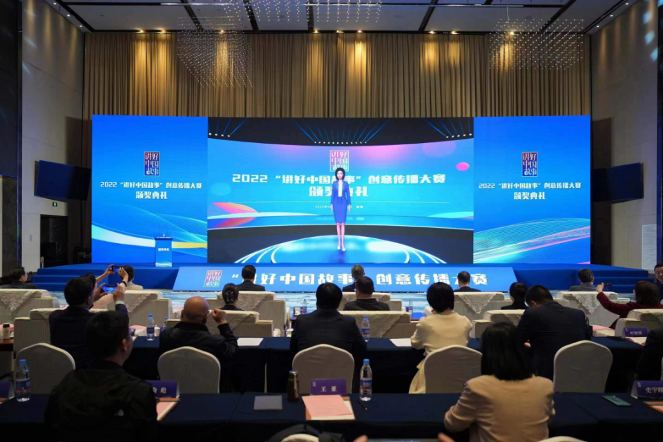再获国家级奖项！这是属于双流的故事_腾讯新闻