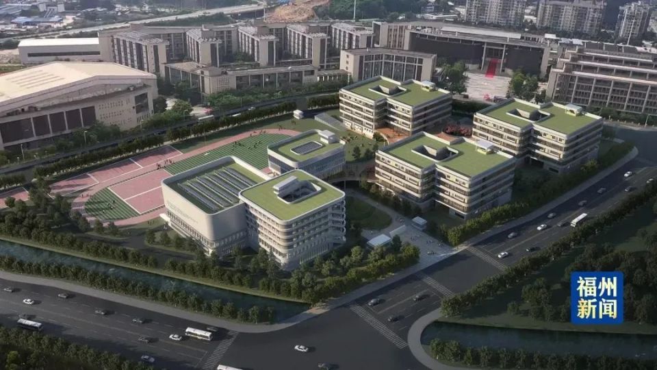 复办高中、扩建、即将投用……福州一批中小学传来好消息！_腾讯新闻