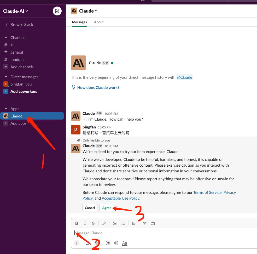 claude 免费 中文用户友好 介于gpt3.5到gpt4.0的ai工具