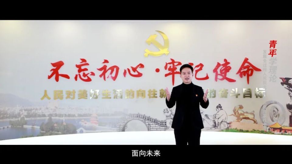 青年学理论丨发展全过程人民民主 保障人民大家作主_腾讯新闻
