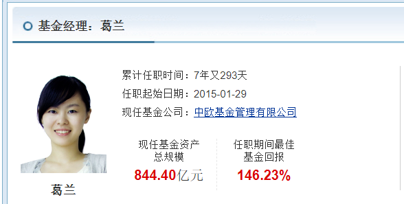 大只500注册平台代理-深耕财经