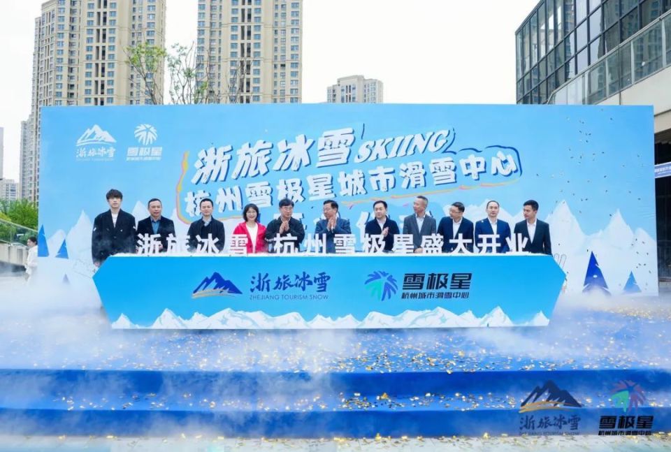 最新消息：杭州迎来首家室内滑雪场！终于可以在家门口实现四季滑雪的梦想_腾讯新闻