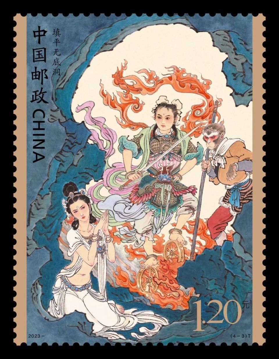 图片
