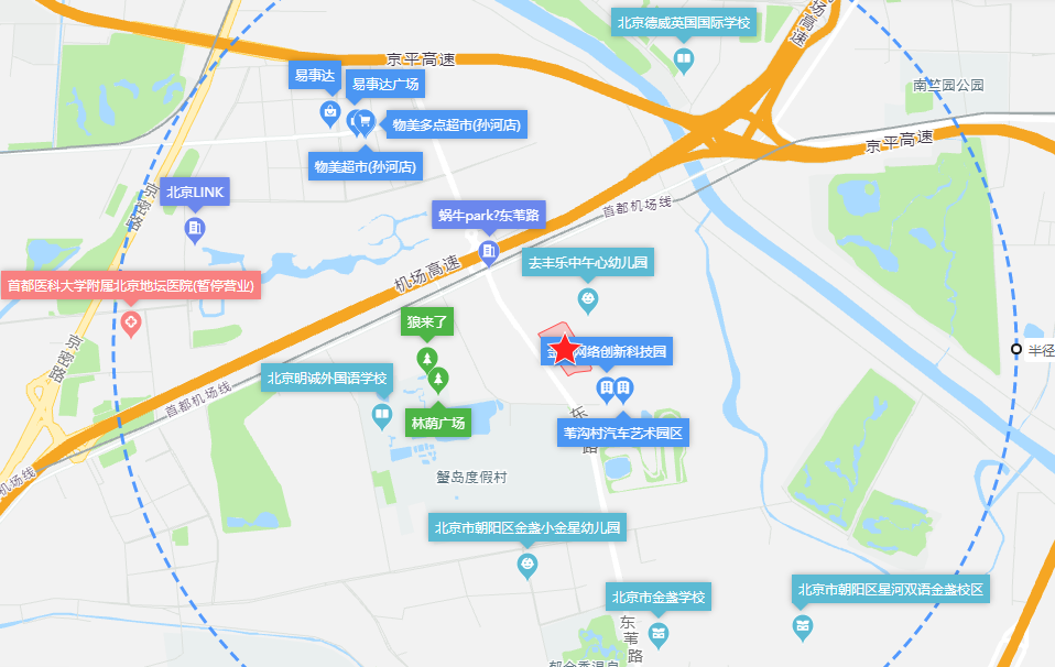 北京土拍揽金63.6亿，8家房企激战东小马，中建智地40.4亿落子前苇沟_腾讯新闻