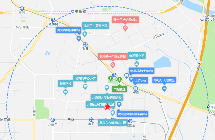 北京土拍揽金63.6亿，8家房企激战东小马，中建智地40.4亿落子前苇沟_腾讯新闻