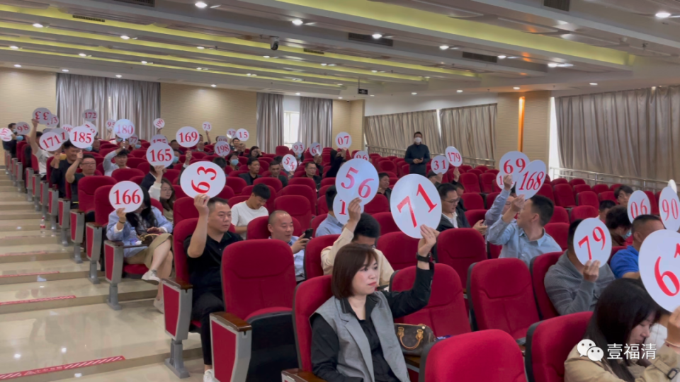 10.05亿元！福清首场土拍“抢疯了”！_腾讯新闻