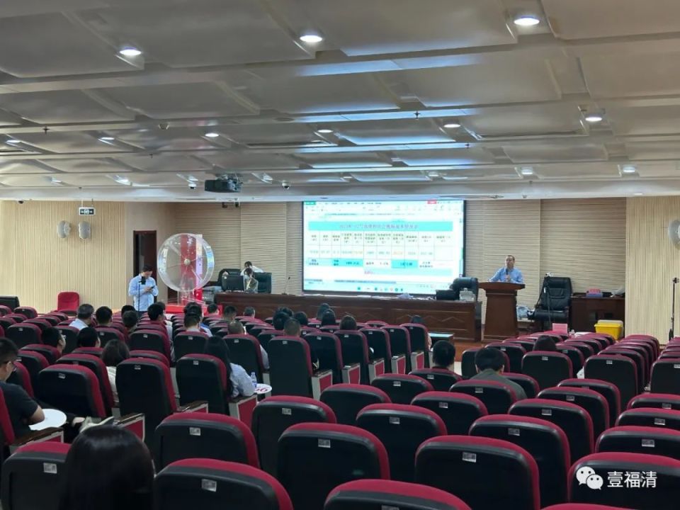 10.05亿元！福清首场土拍“抢疯了”！_腾讯新闻