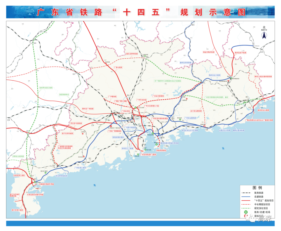 2025年底全线通车，广湛高铁引入既有车站（广州站）即将开工，广州至湛江高铁广州（不含）～佛山（含）段施工总价承包中标_腾讯新闻