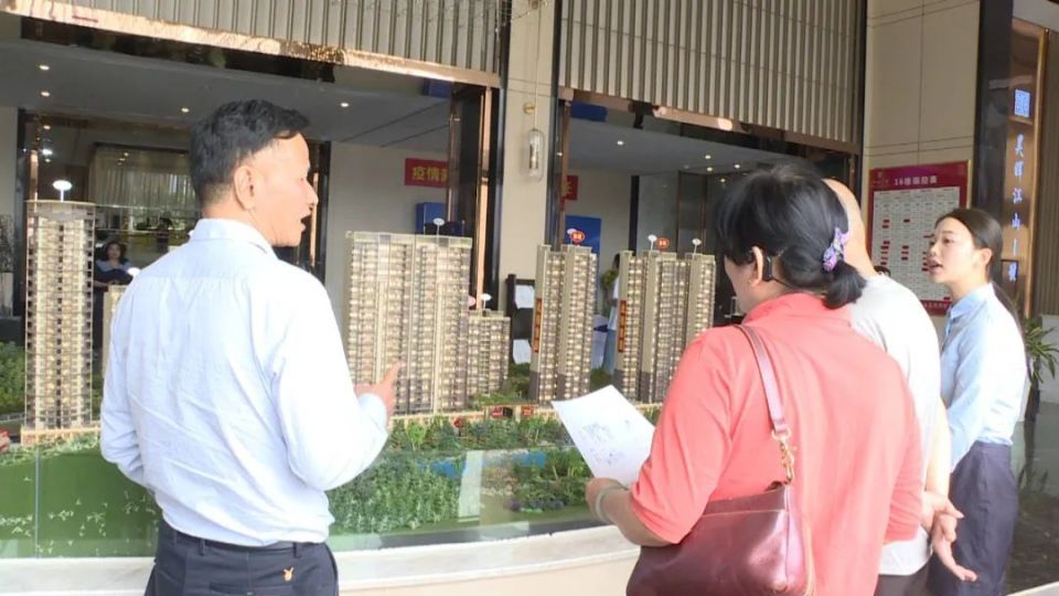 提振住房消费信心 惠东推出“五一”假期惠民购房活动_腾讯新闻