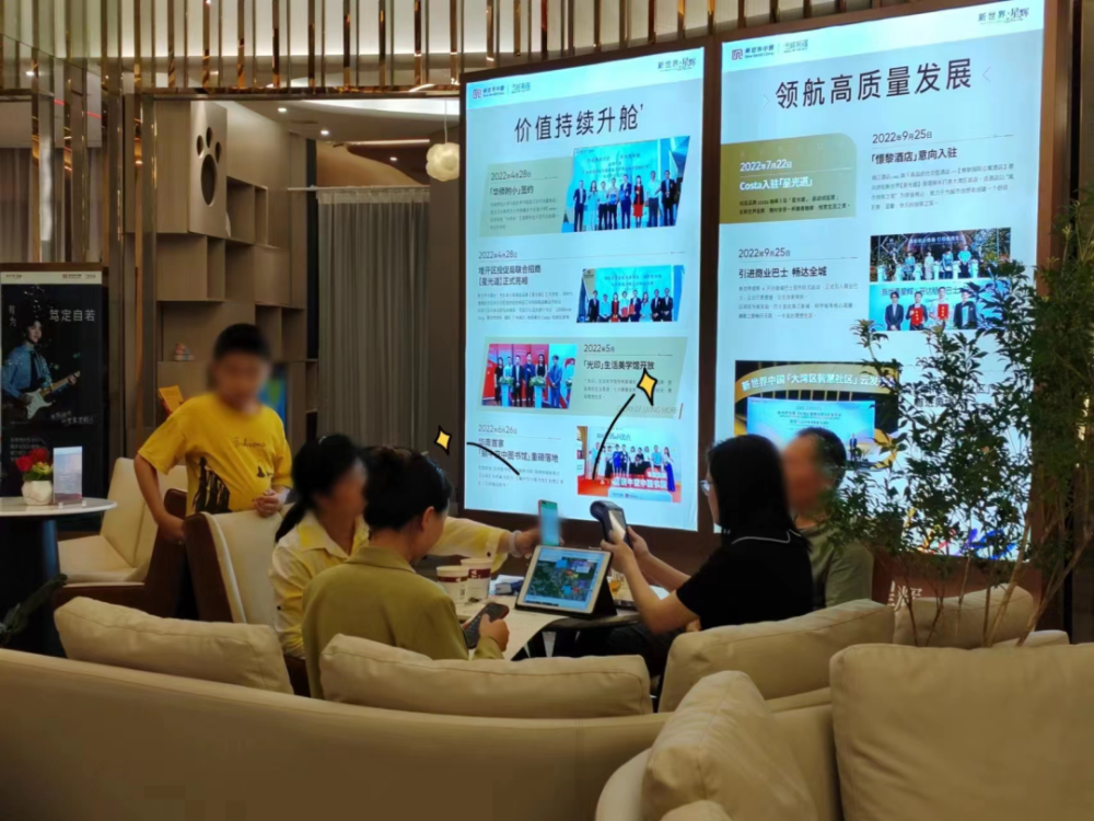 五一成交出炉！广州楼市冷了吗？_腾讯新闻