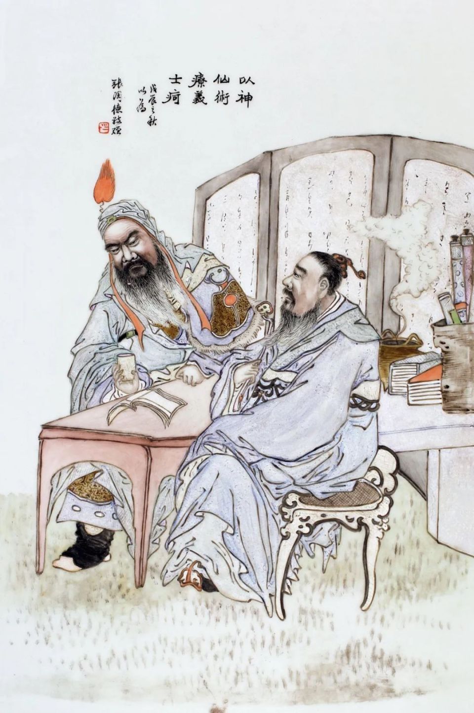 图片