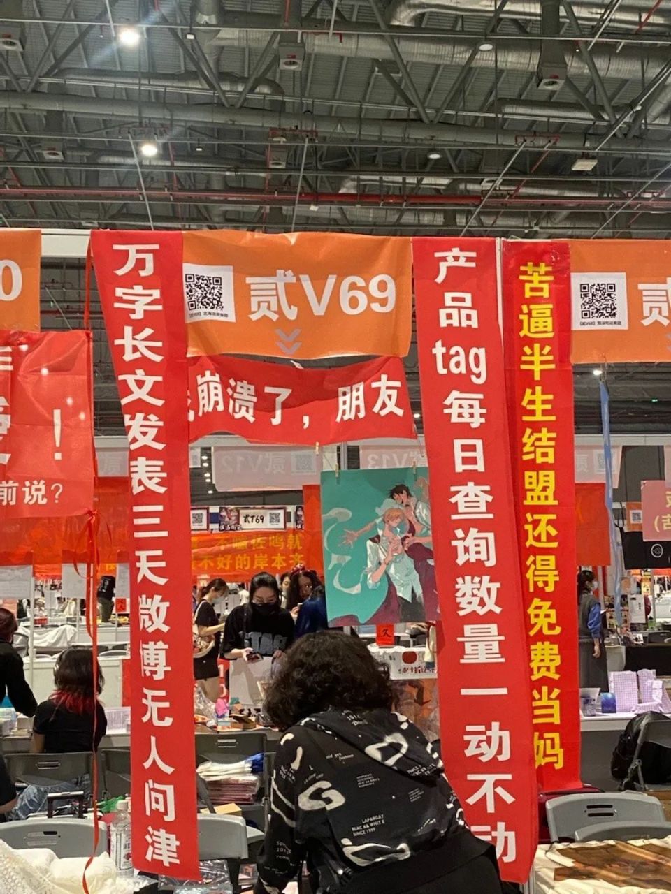 能让二刺猿心甘情愿被军训的，也就它了-腾讯新闻