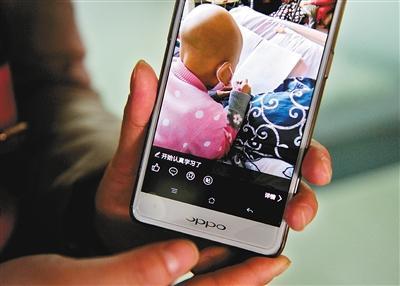 西安 熊猫血 女童重症昏迷