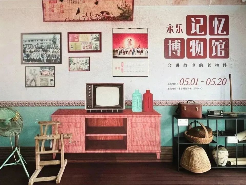 太仓再添一座博物馆_腾讯新闻