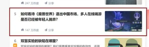 %title插图%num