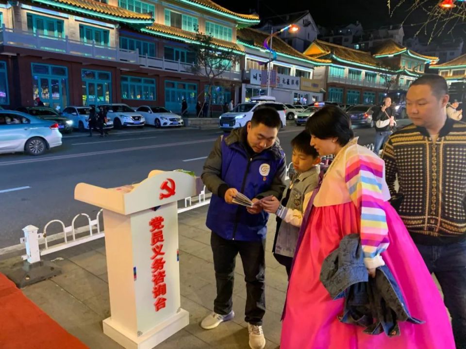 面对“五一”潮涌的游客 我州全网互动 全城保障 全民团结 共同守护“延边热”_腾讯新闻
