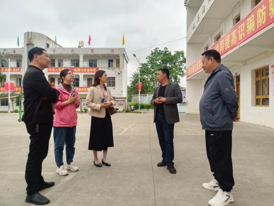 农工党广东省委赴大方县开展调研帮扶活动_腾讯新闻