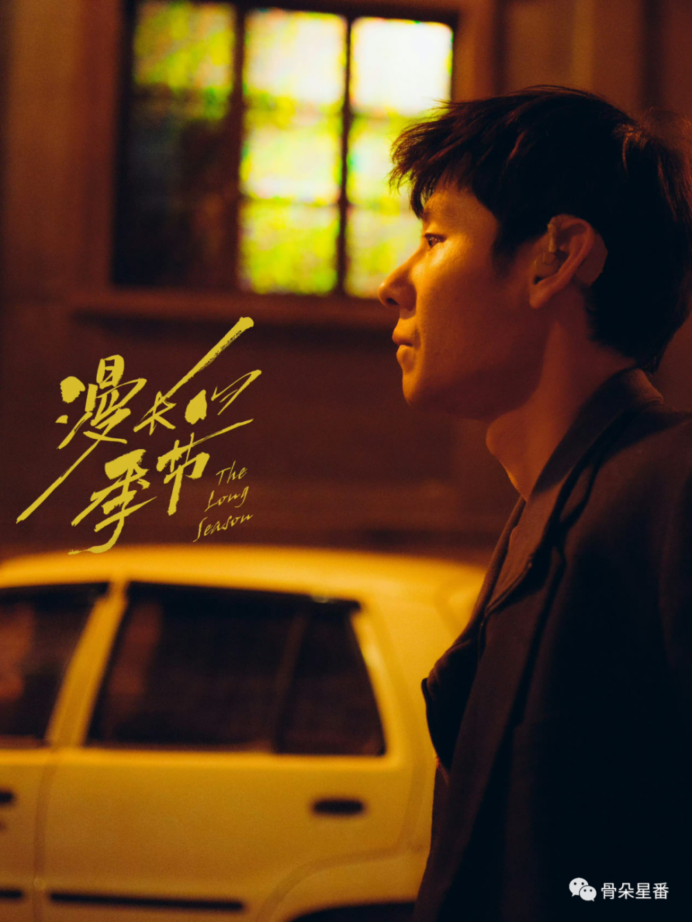 一方水土养一方帅哥丨扯白话-腾讯新闻