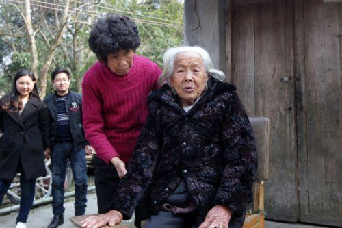 温州百岁老人数量多年居全省之首 秘诀在哪？