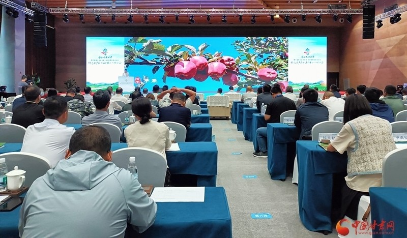 第三届鲁企走进甘肃·2023陇南投资洽谈会特色农产品加工产业合作对接会召开_腾讯新闻