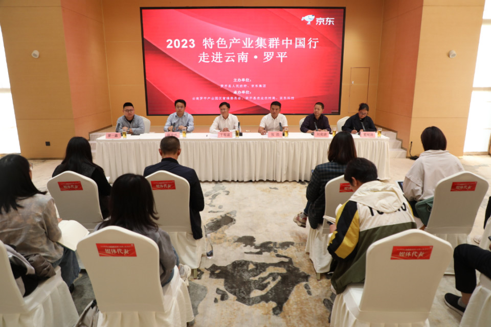 [南方生姜网-图片加载]
