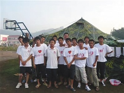 北川少年的震后青春：有些人这九年过得不太好