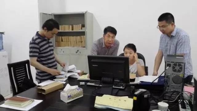 用公款唱KTV!衡阳市交通系统11人被处分