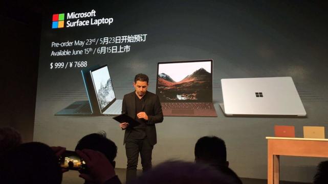 其二是Surface Laptop，主打高端的笔记本，运行Window 10。配备四种颜色，重量2.76磅（约1.25公斤），14.5毫米厚，13.5英寸屏， 340万像素，1.5毫米键程的专业键盘特制，1TB固态硬盘。同样是i7处理器，14.5小时电池续航时间。这款Surface Laptop对标Macbook Pro 13，售价7688元人民币。可以升级到Windows 10s。