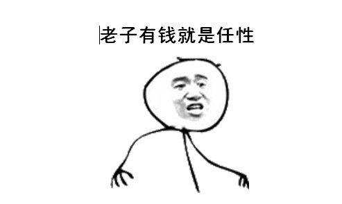 “关关”乔欣背景强，住千万豪宅被封正午小公主