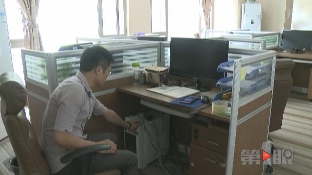 男子开公司业务平稳上升 突遭拉闸限电