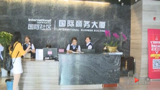 男子开公司业务平稳上升 突遭拉闸限电