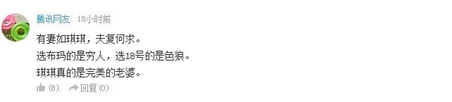 辩论！旋涡鸣人真的适合当火影吗？