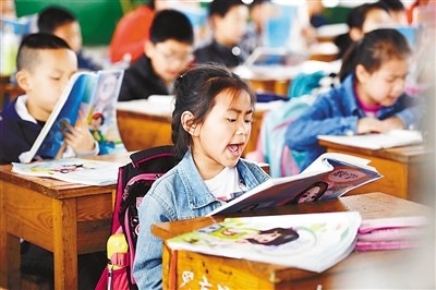 湖南一小乡村走出21位博士 首位博士曾留学哈佛