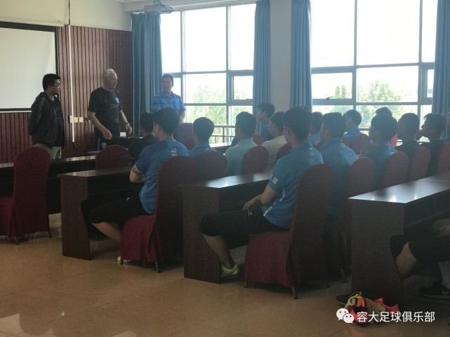 Johannes Bonfrere出任保定容大足球队主教练