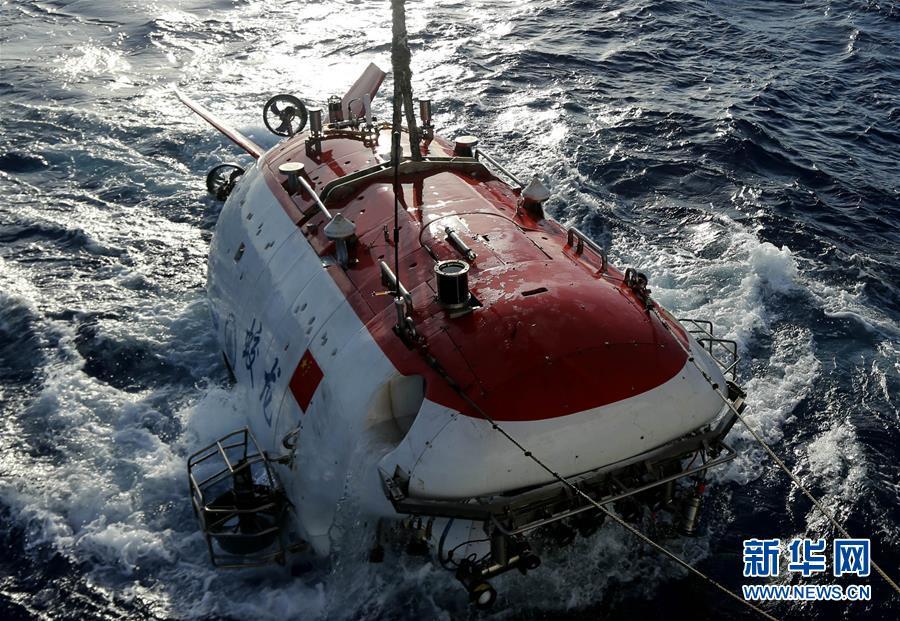 “蛟龙”号找回留在6300米深海的仪器