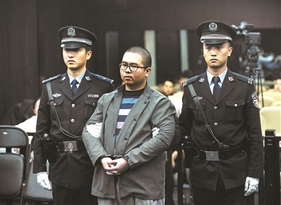 中传女生遇害案二审开庭 嫌犯表达求生欲望(组图)