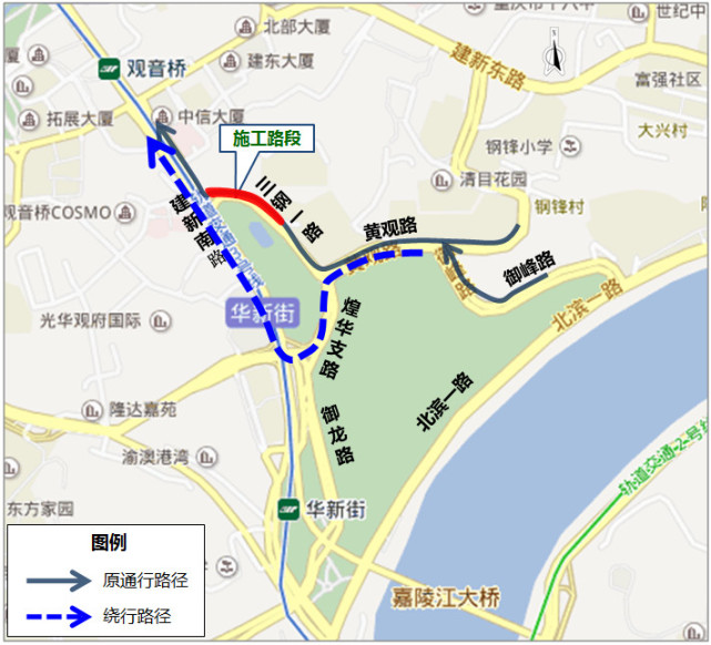九号线施工 观音桥未来三年交通有变化