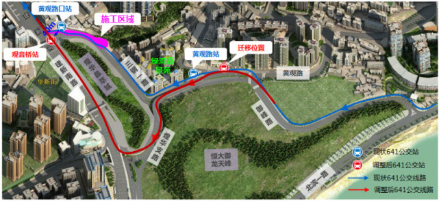 九号线施工 观音桥未来三年交通有变化