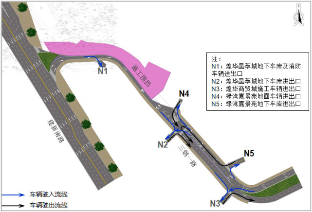 九号线施工 观音桥未来三年交通有变化