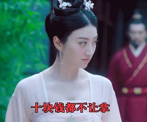 男子带女友回老家 办婚礼入洞房送聘礼后新娘跑了