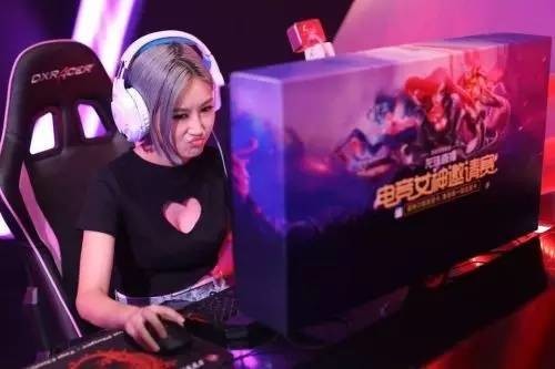 12岁小学生打赏游戏主播 花掉环卫工母亲4万元