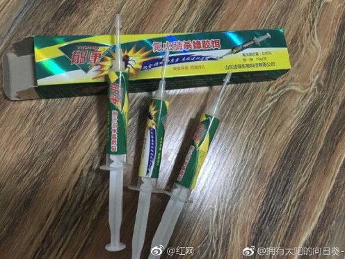 长沙一骗子上门推销灭蟑螂药 10几元的价格卖