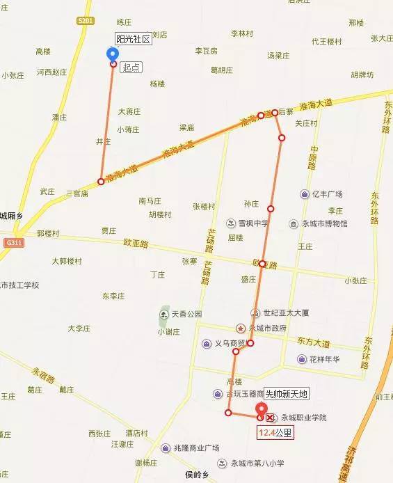 永城市1到16路最新公交路线